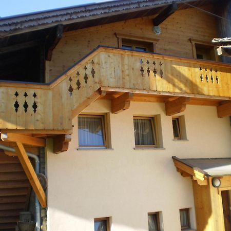 Apartment Greidlerhof Rohrberg Eksteriør billede